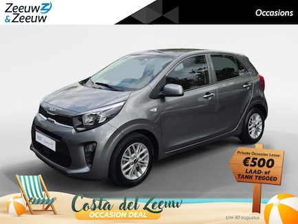 Kia Picanto 0