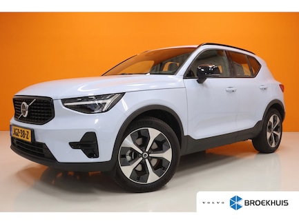 Volvo XC40 0