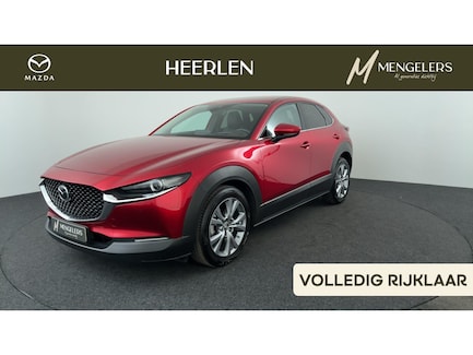 Mazda CX-30 0