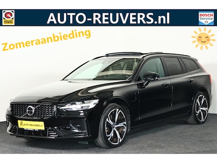 Volvo V60 0