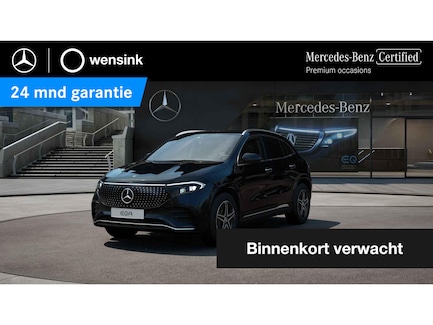 Mercedes-Benz EQA 0