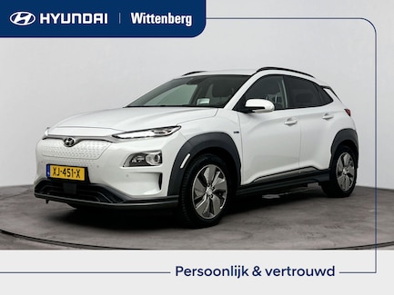 Hyundai Kona Electric 0