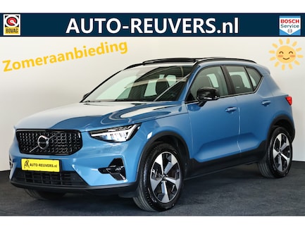 Volvo XC40 0