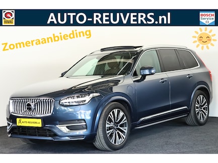 Volvo XC90 0