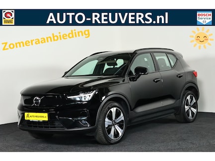 Volvo XC40 0