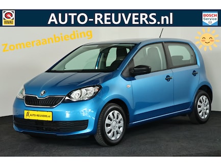Skoda Citigo 0