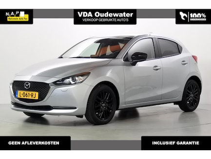 Mazda 2 0