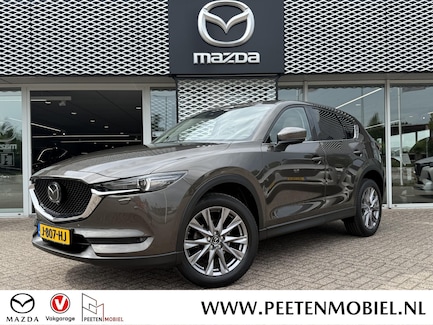 Mazda CX-5 0