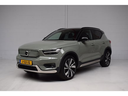 Volvo XC40 0