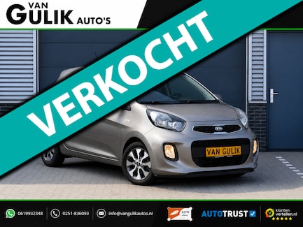 Kia Picanto 0
