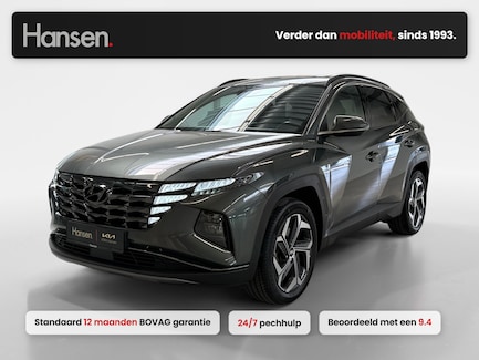 Hyundai Tucson 0