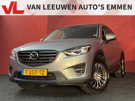 Mazda CX-5 0