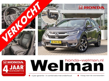 Honda CR-V 0