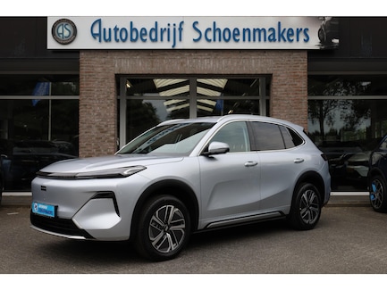 Geely Starray EM-i 0