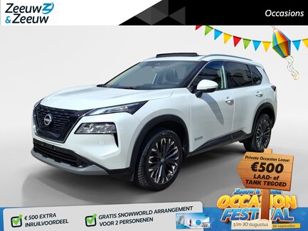 Nissan X-Trail 0
