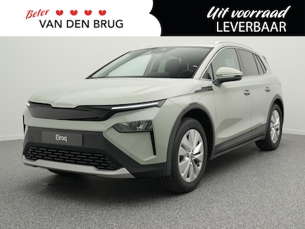 Skoda Elroq 0
