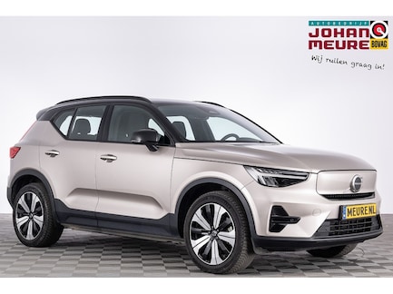 Volvo XC40 0
