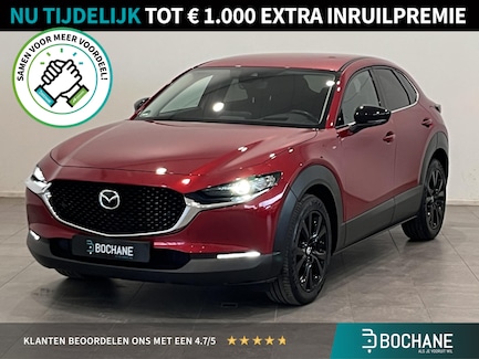 Mazda CX-30 0