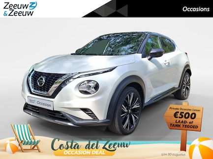 Nissan Juke 0