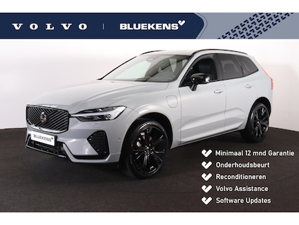 Volvo XC60 0