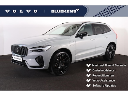 Volvo XC60 0