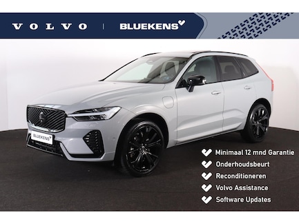 Volvo XC60 0