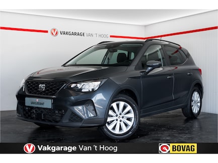 SEAT Arona 0
