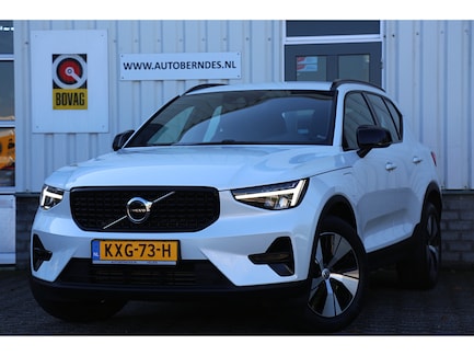 Volvo XC40 0