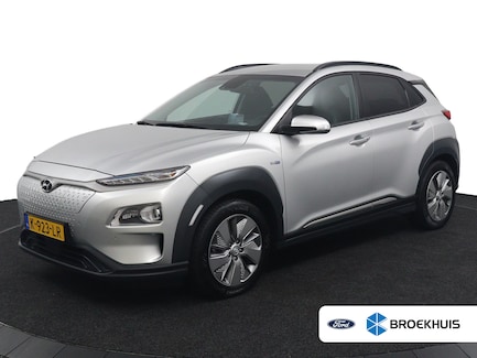 Hyundai Kona Electric 0