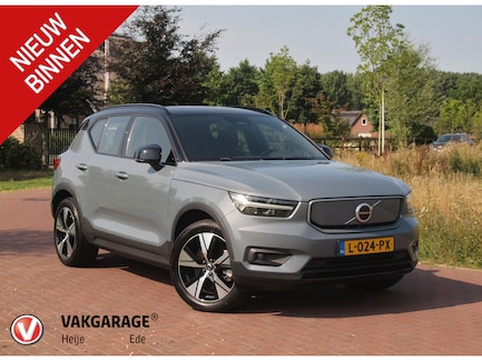 Volvo XC40 0
