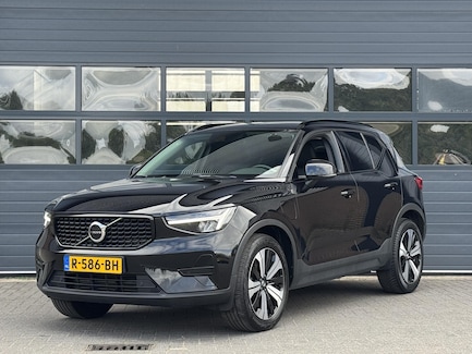 Volvo XC40 0