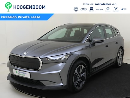 Skoda Enyaq 0