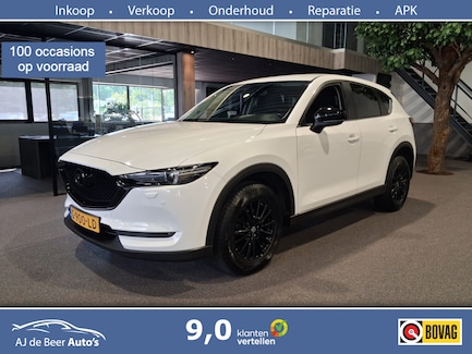 Mazda CX-5 0