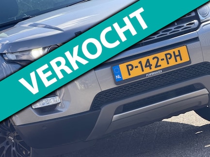 Land Rover Range Rover Evoque 0