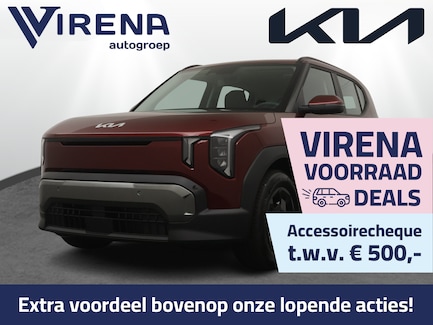 Kia EV2 0