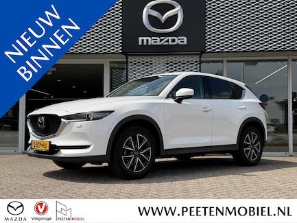 Mazda CX-5 0