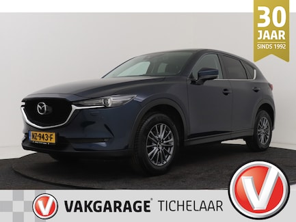 Mazda CX-5 0