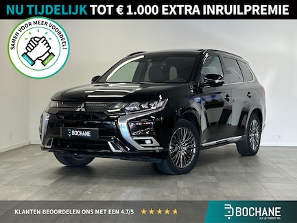 Mitsubishi Outlander 0