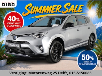 Toyota RAV4 0