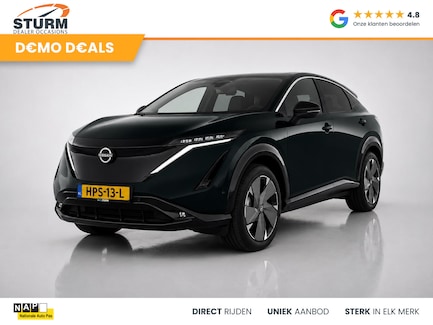 Nissan Ariya 0