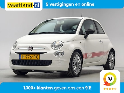 Fiat 500 0