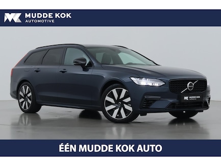 Volvo V90 0
