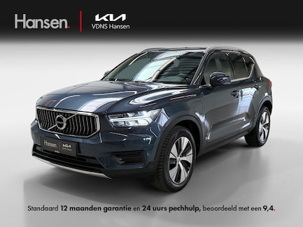 Volvo XC40 0