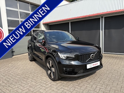 Volvo XC40 0