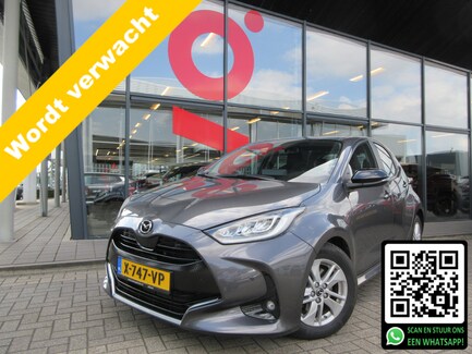Mazda 2 Hybrid 0