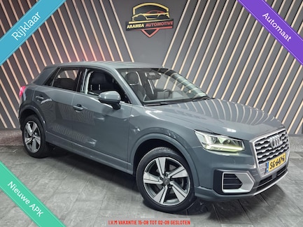 Audi Q2 0