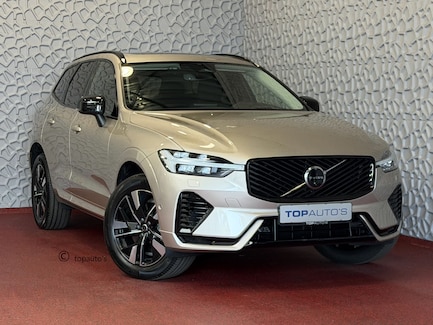 Volvo XC60 0