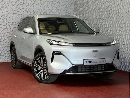 Geely Starray EM-i 0