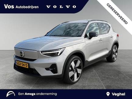 Volvo XC40 0