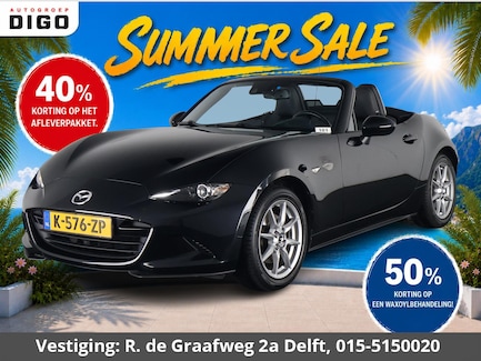 Mazda MX-5 0